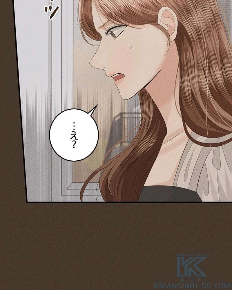 P89