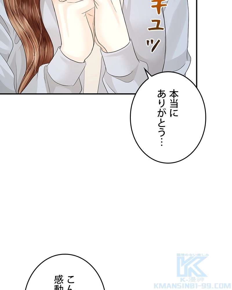 P118