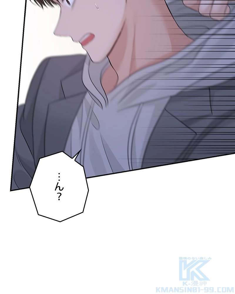P43