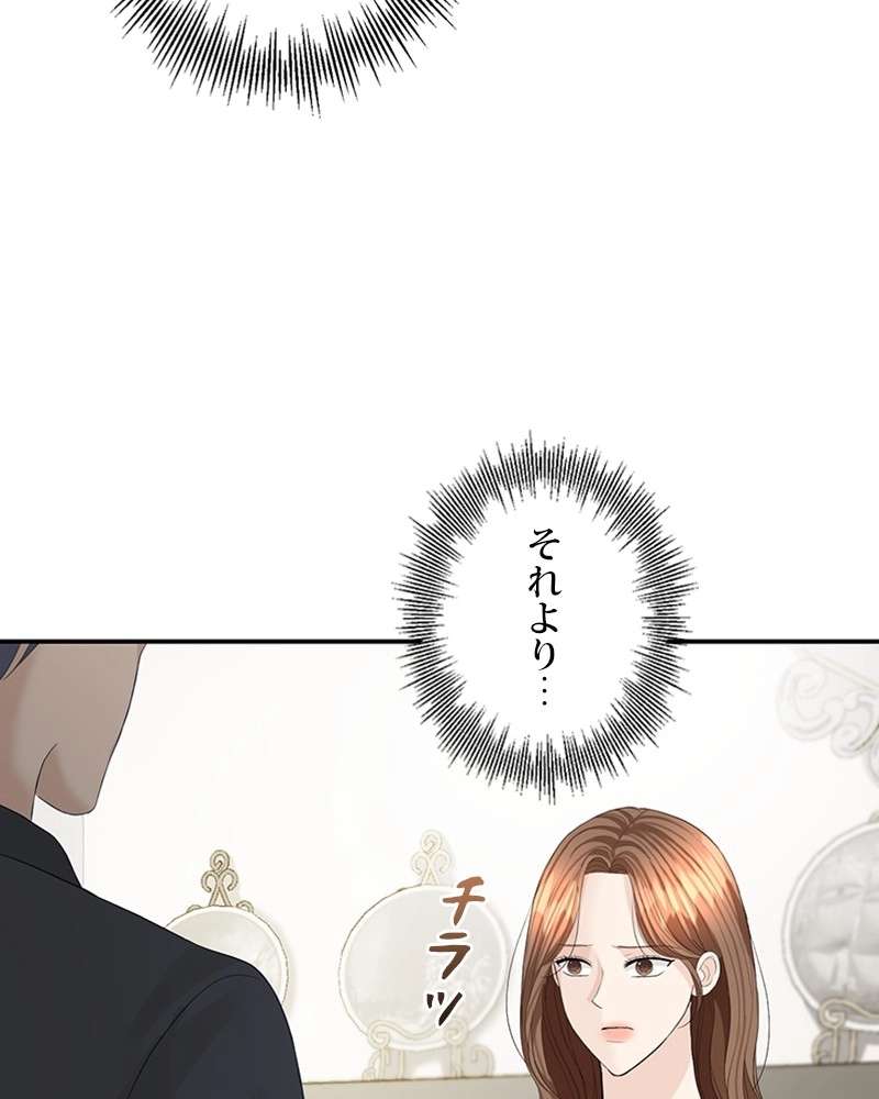 P56