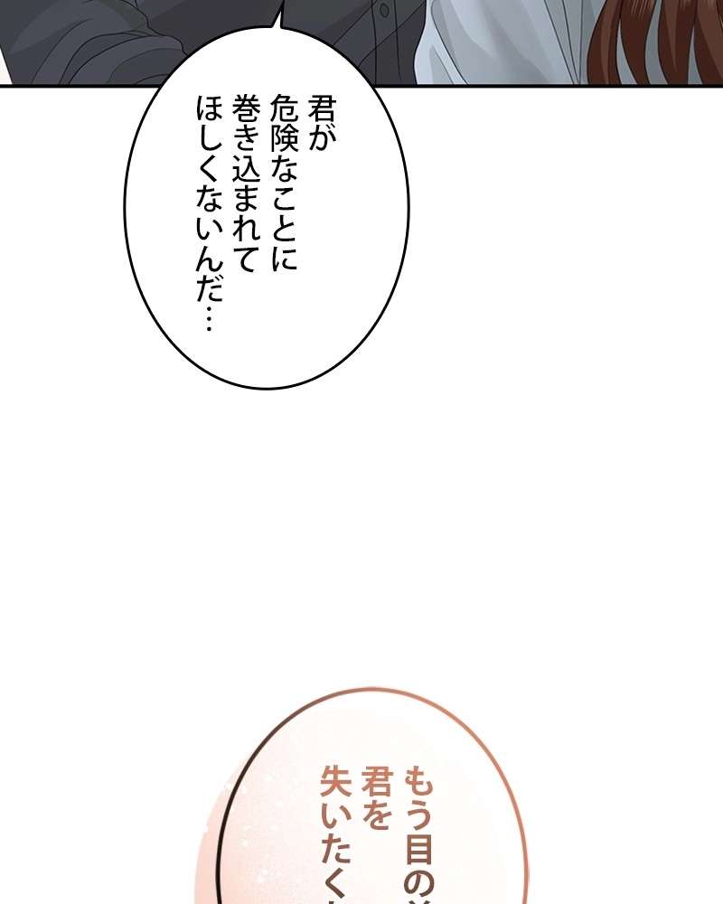 P69