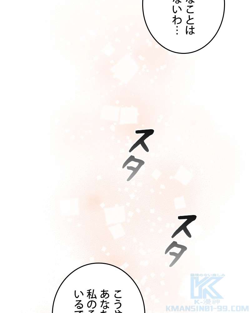 P73