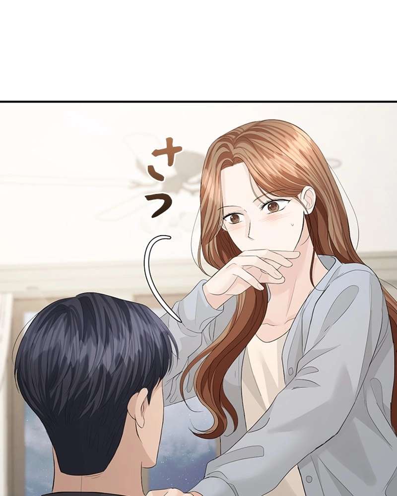 P81