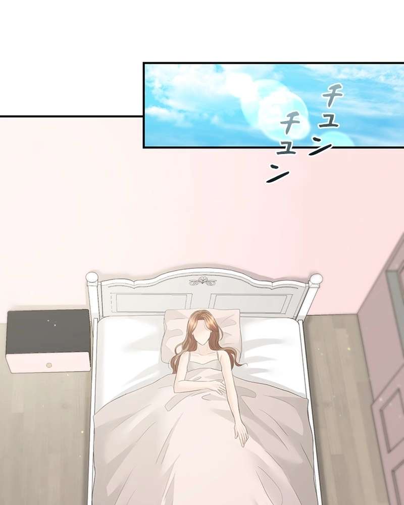 P89