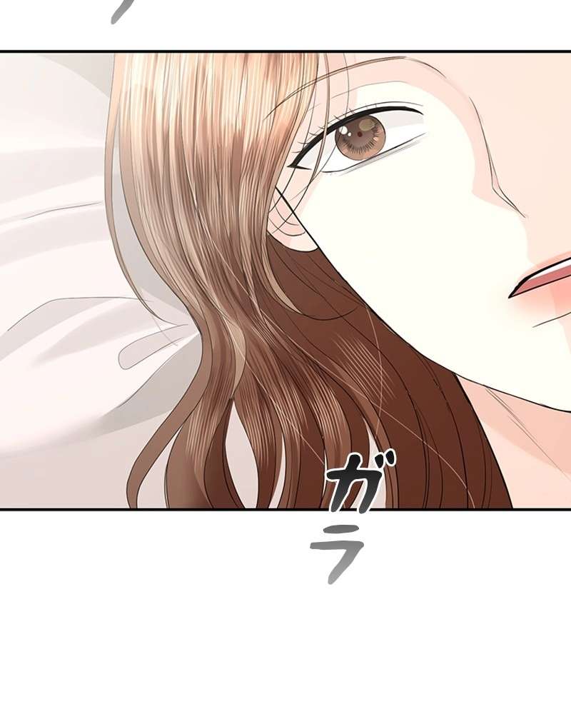 P93
