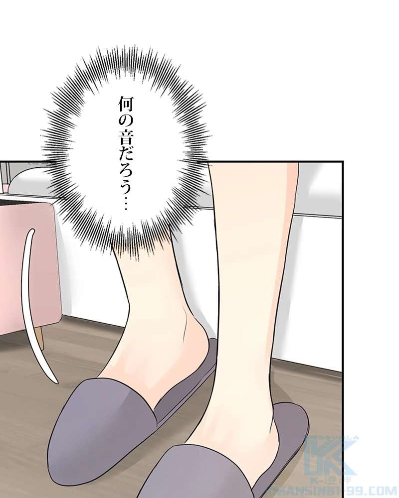P94