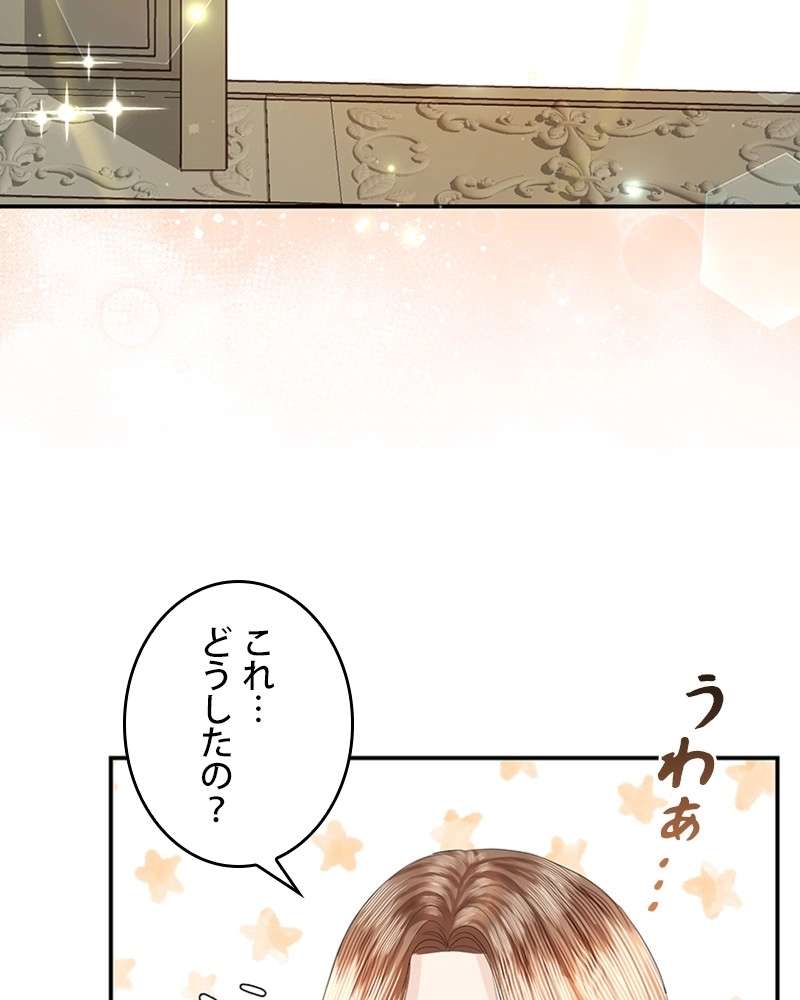 P99