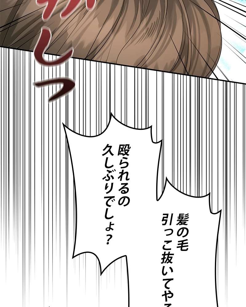 P105