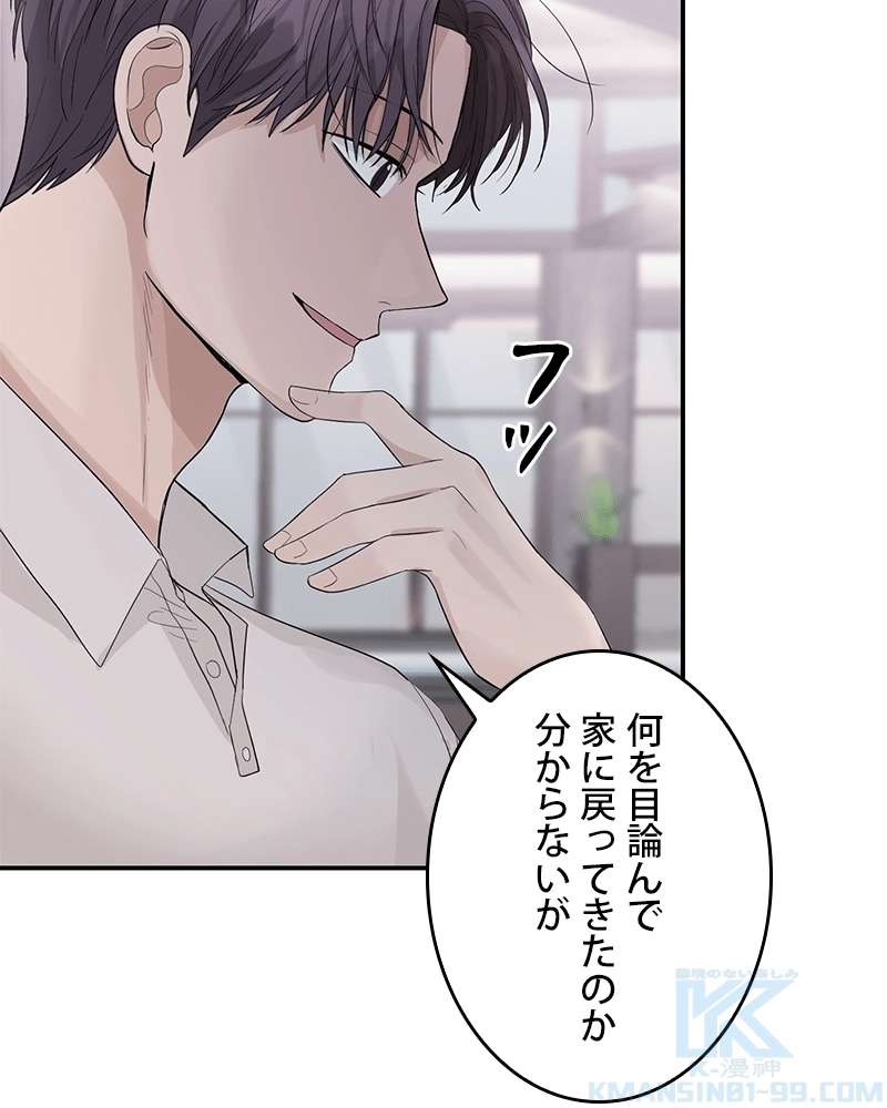 P49