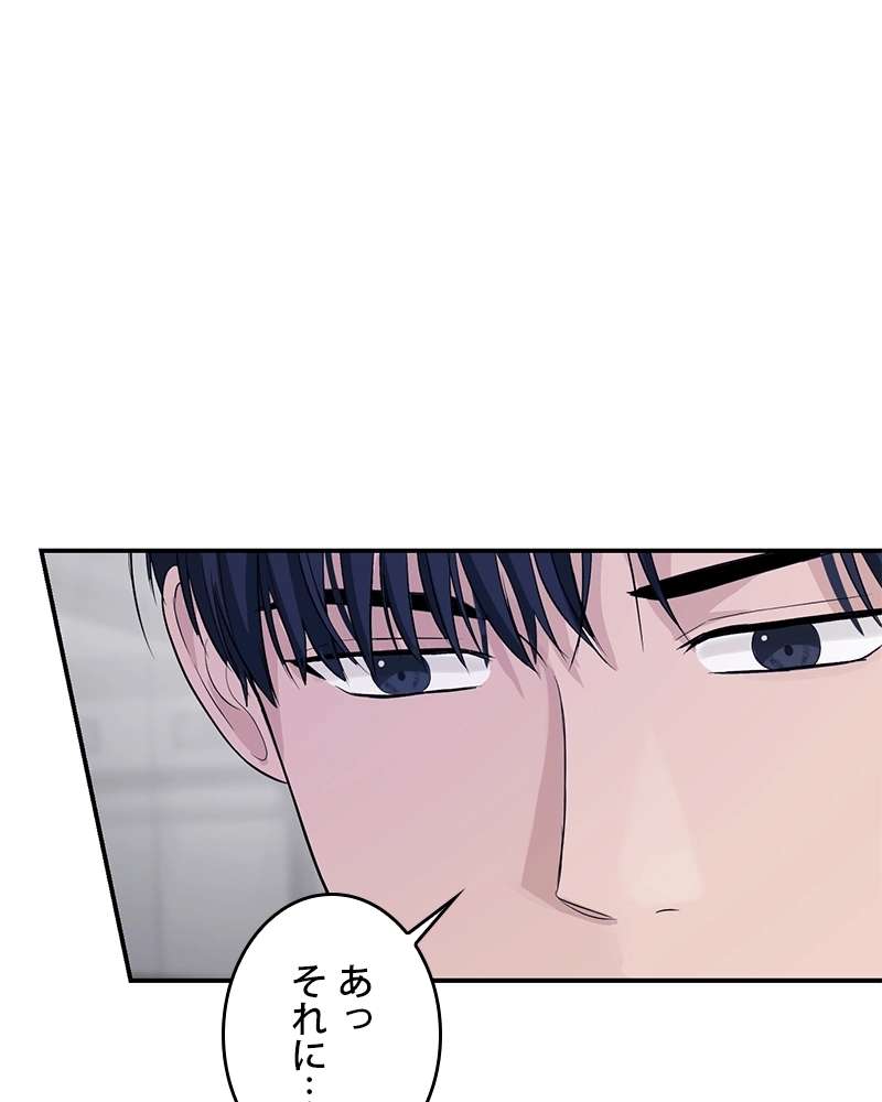 P66