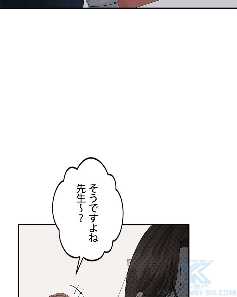 P76