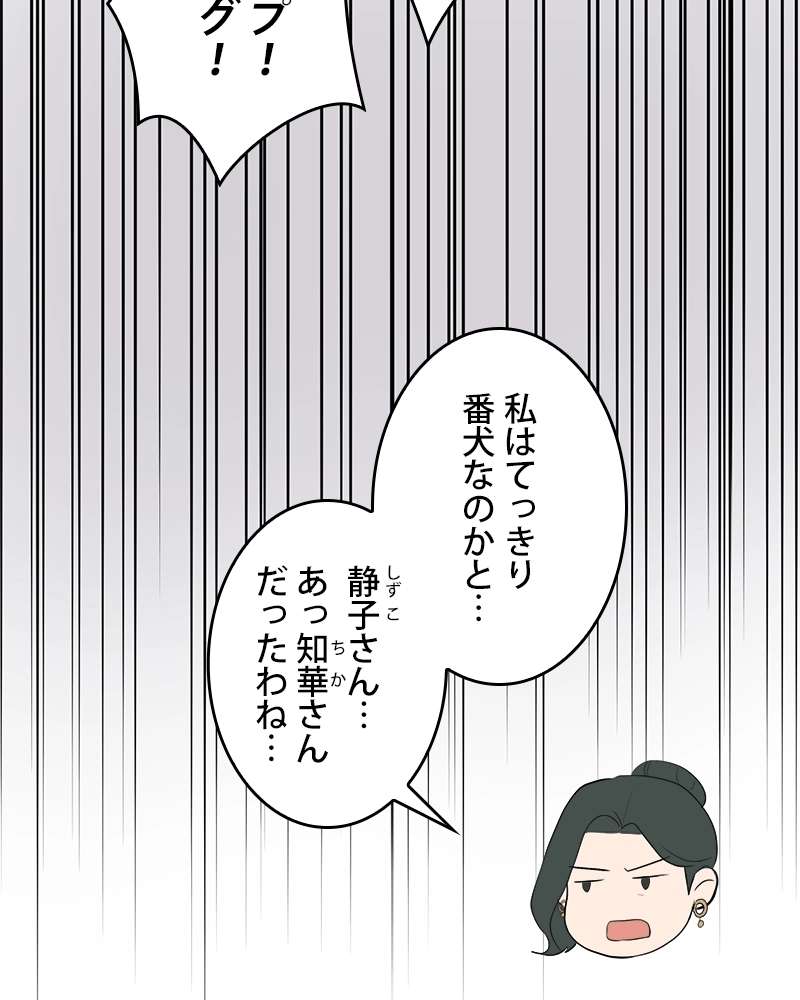 P89