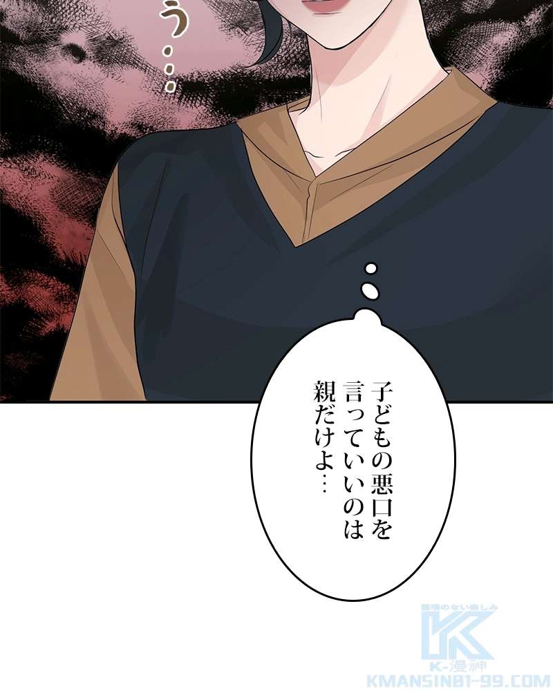 P97
