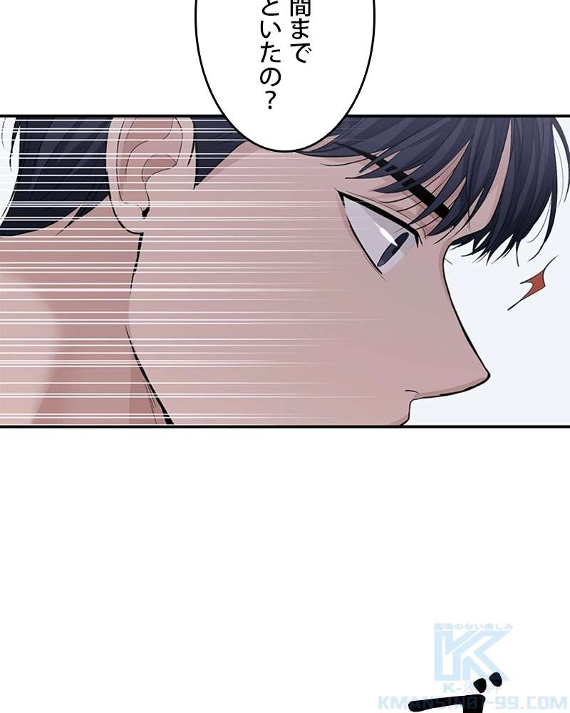 P43