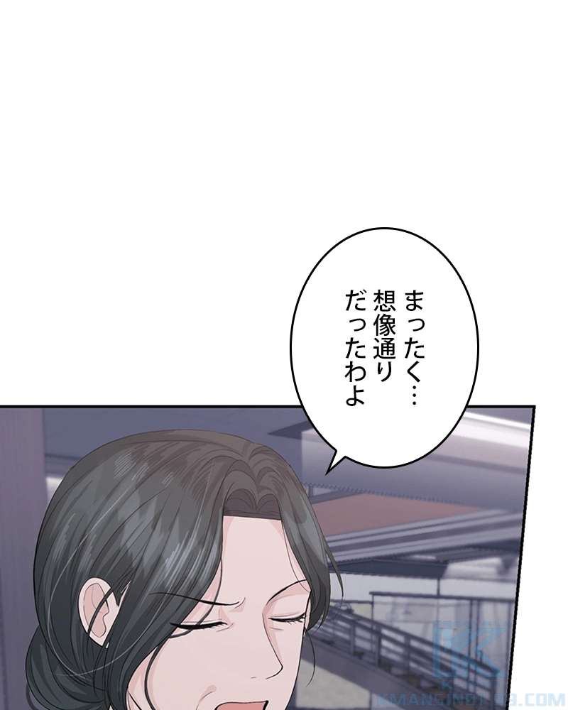 P52