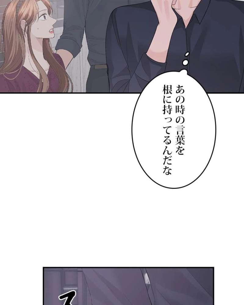 P56