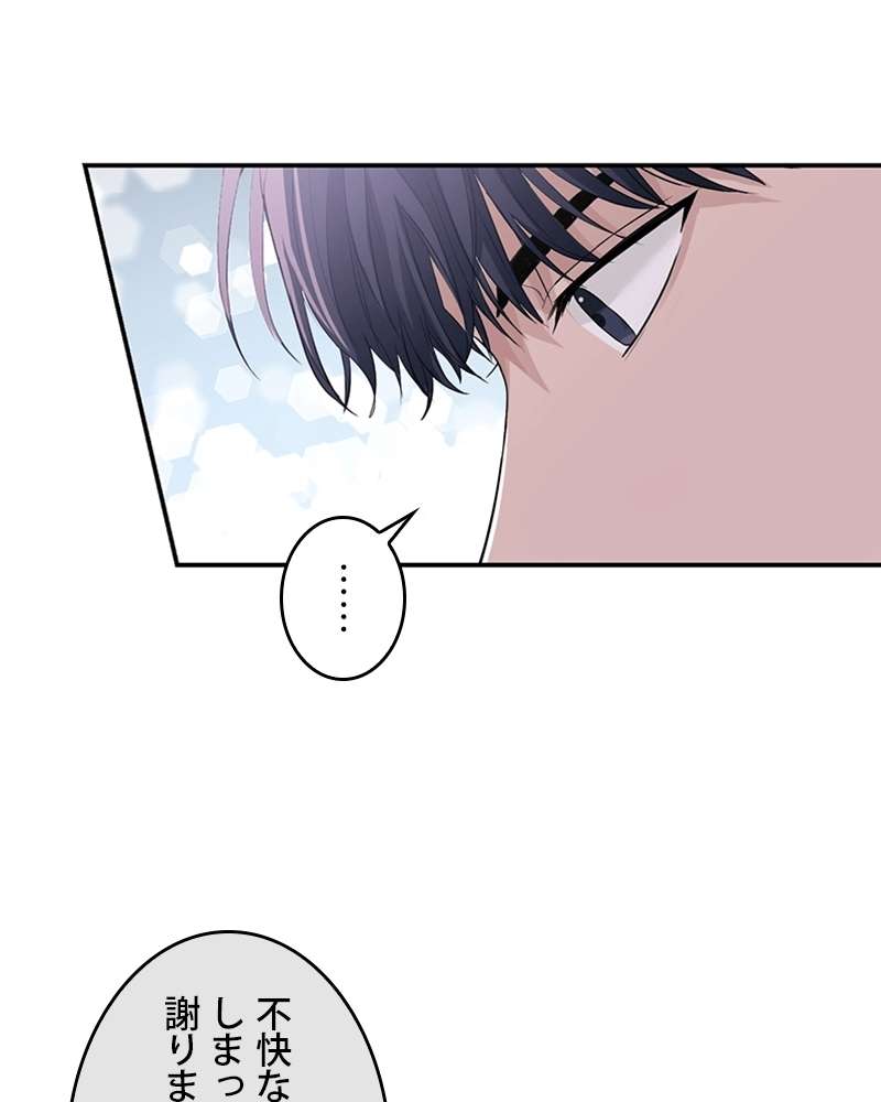 P74