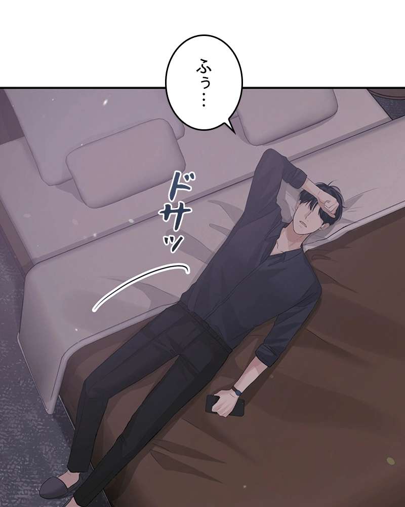 P78