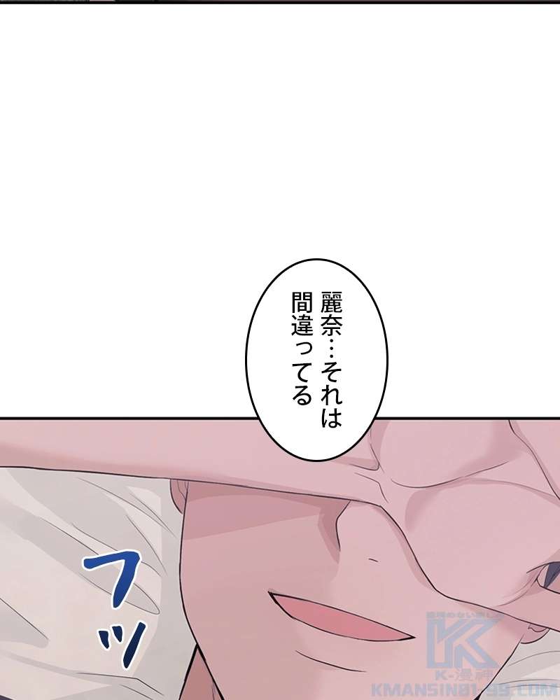 P79