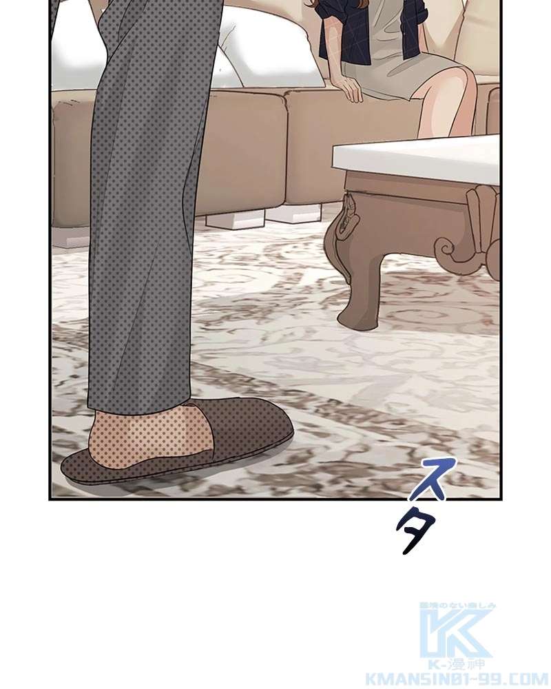 P103