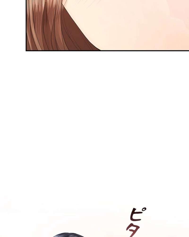 P116