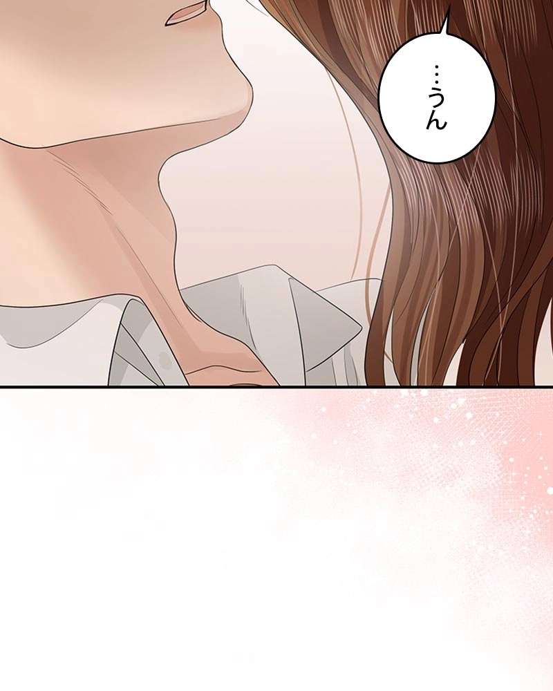 P138