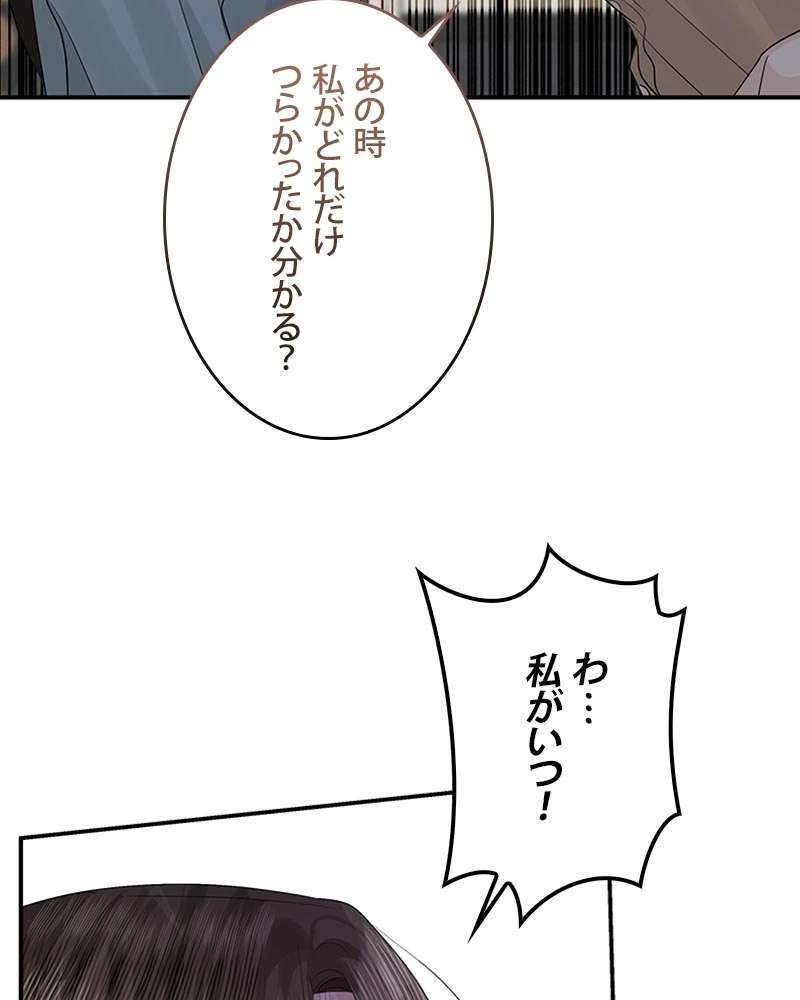 P44