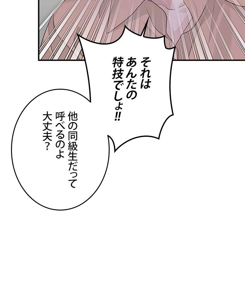 P47