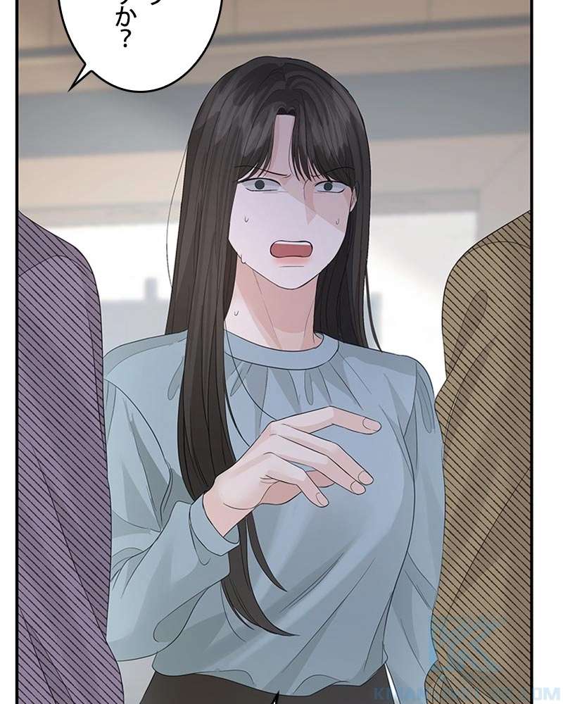 P52