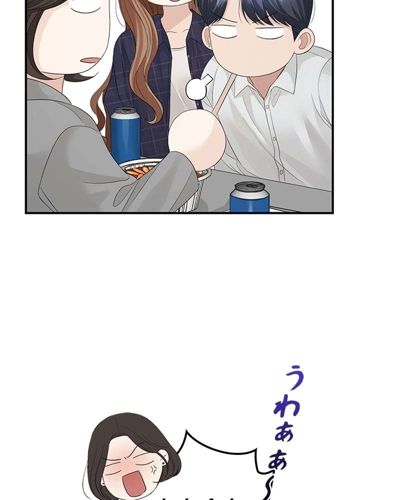P66