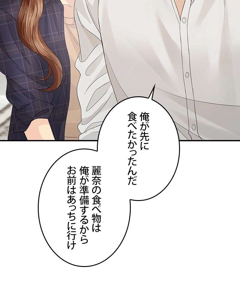 P68