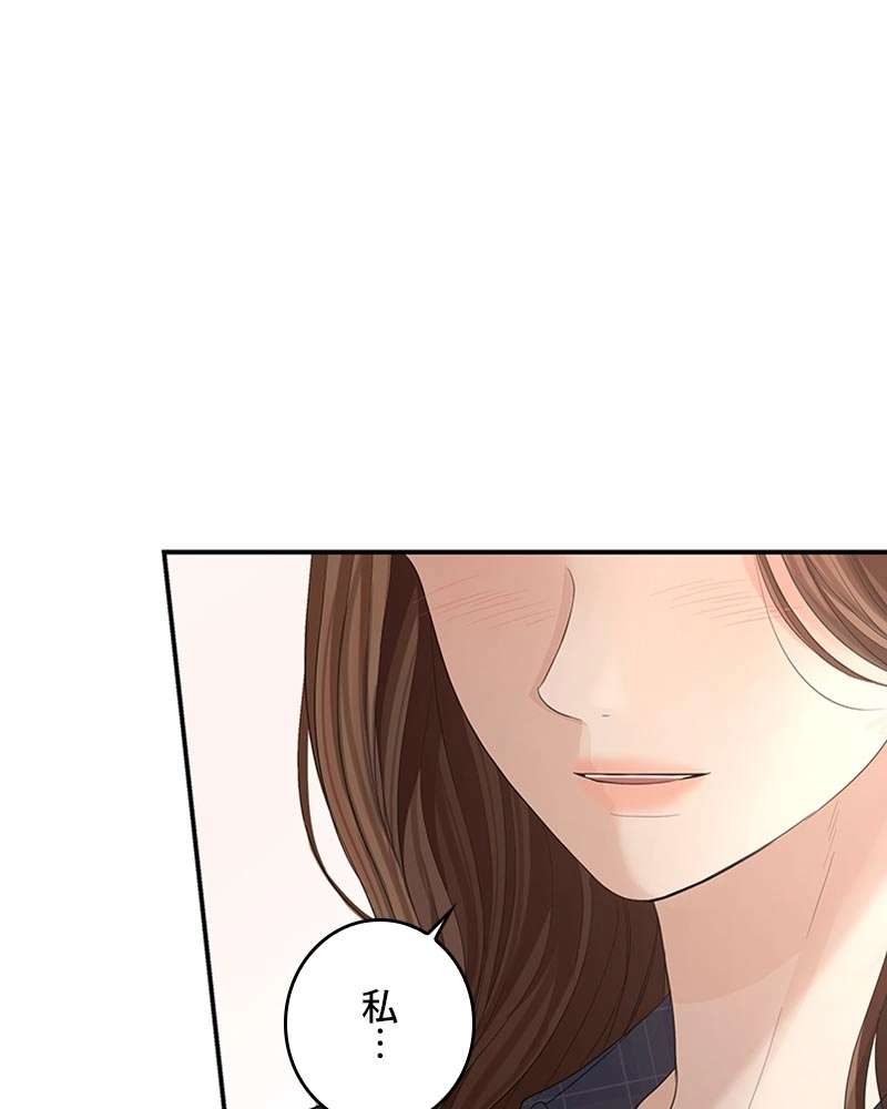 P69