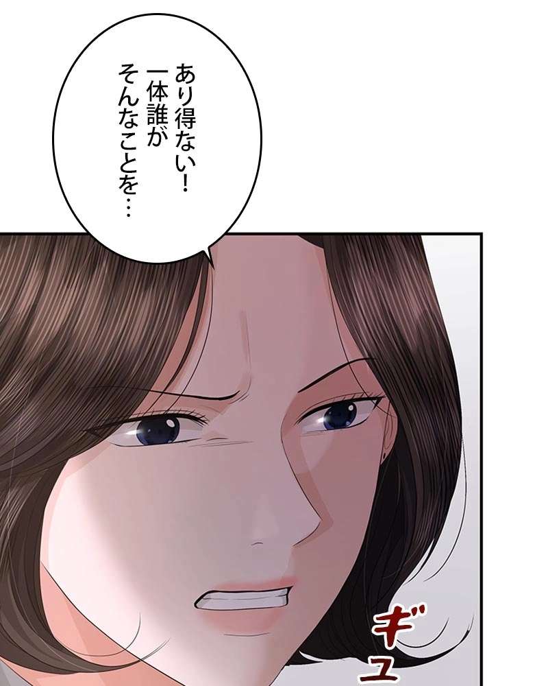 P86