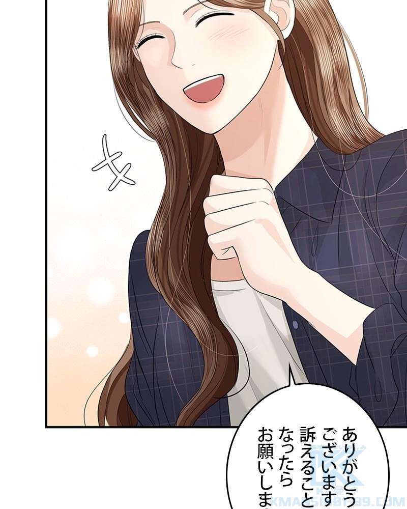 P88