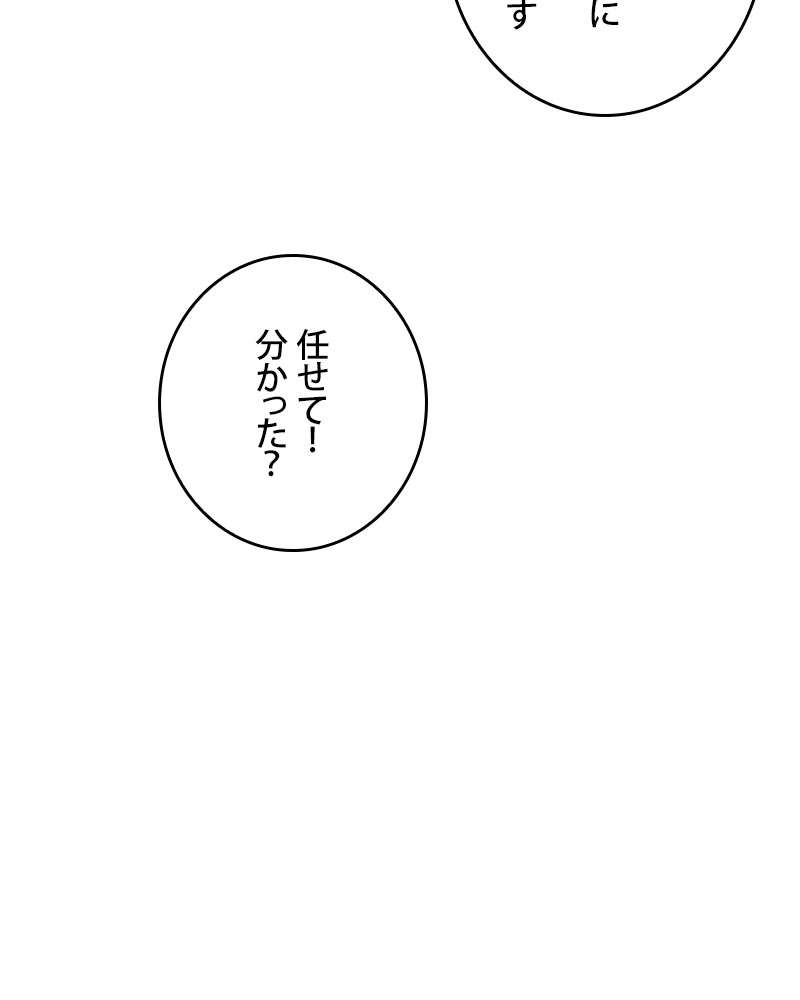P89
