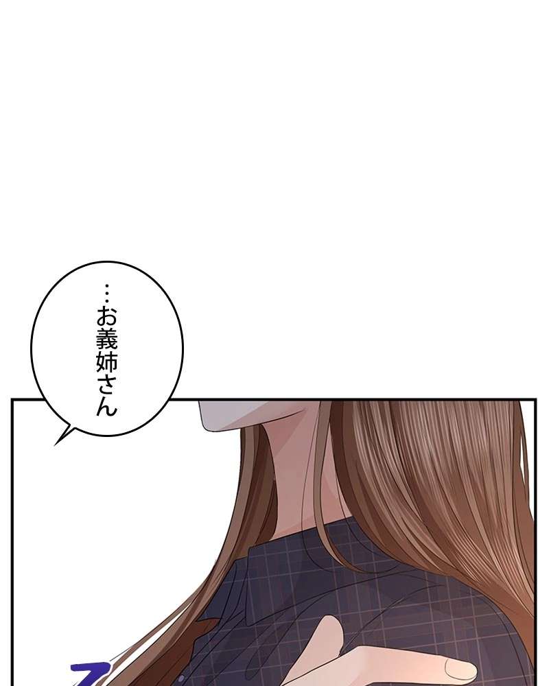 P90