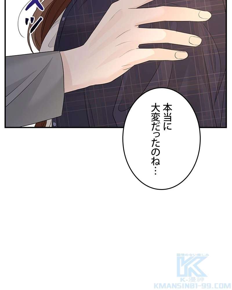 P91