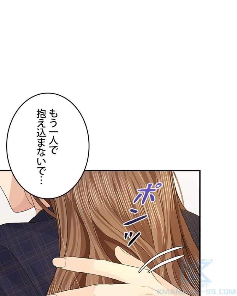P94