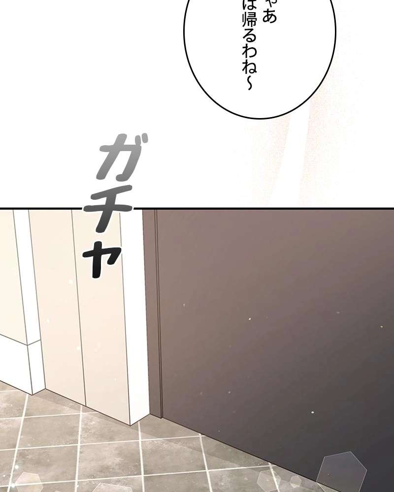 P99