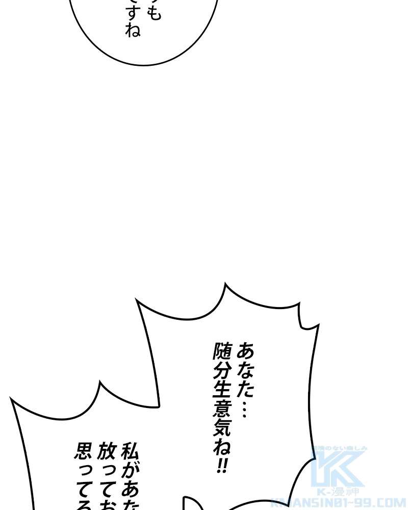 P103