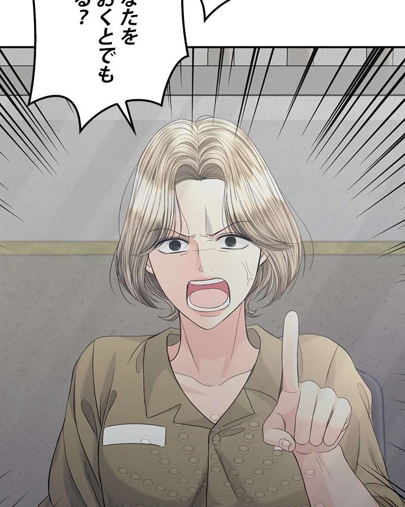 P104