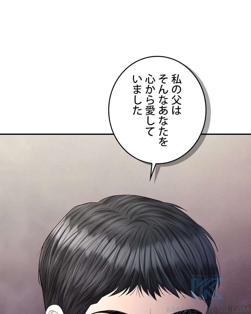 P109