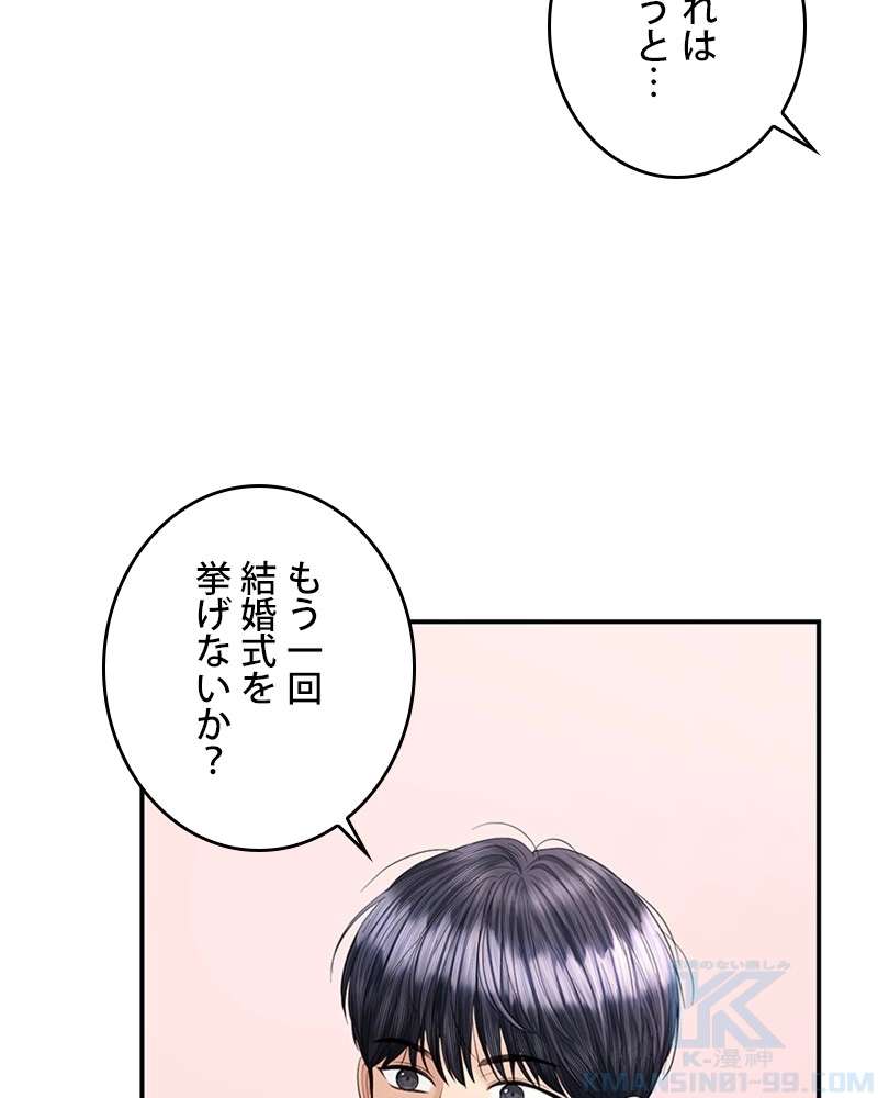 P34