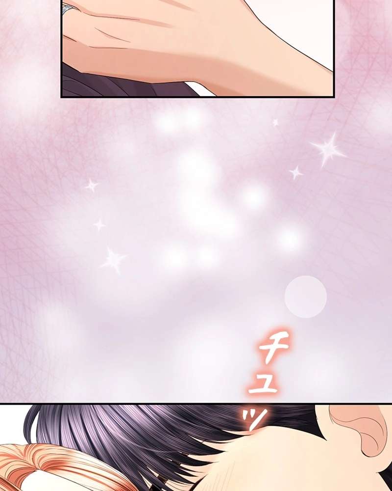 P59
