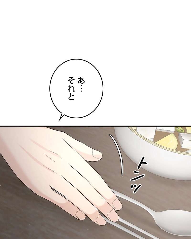 P71