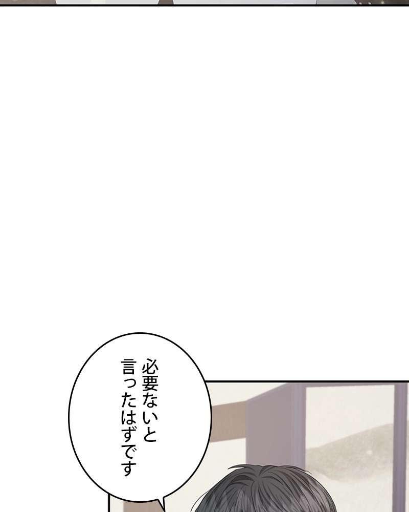 P74