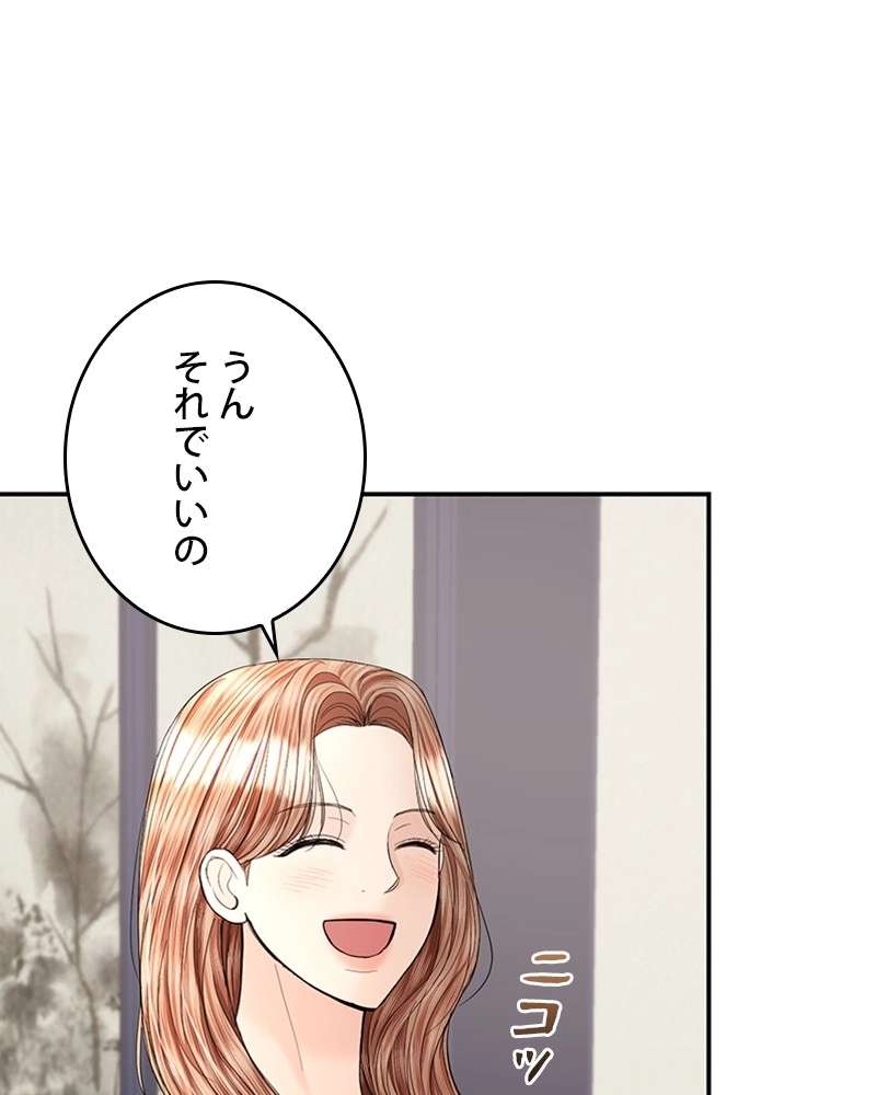 P83