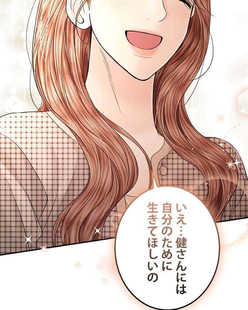 P87