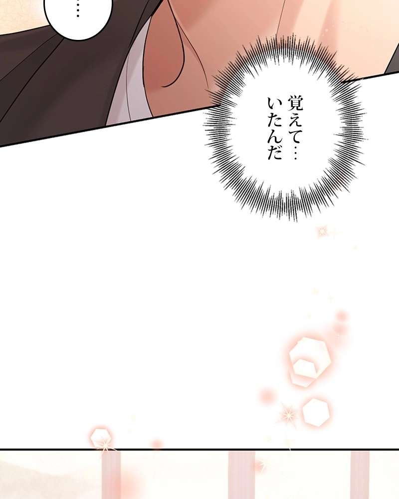 P93