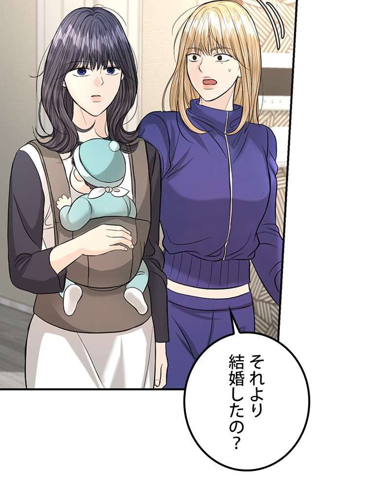 P102